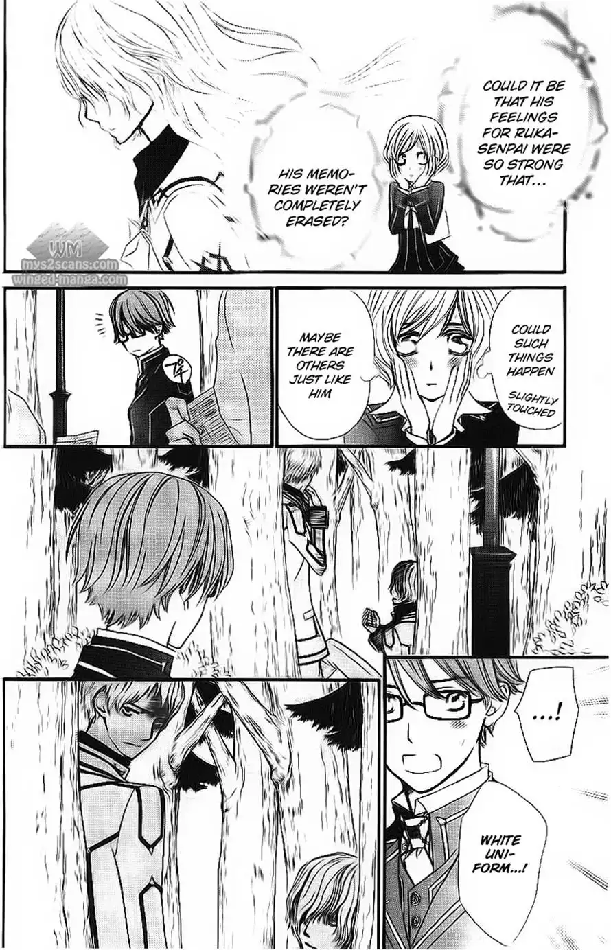 Vampire Knight Chapter 77 13